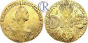 10 рублей 1772 года