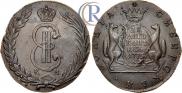 10 kopecks 1775 year