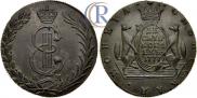 10 kopecks 1777 year