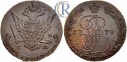 5 kopecks 1778 year