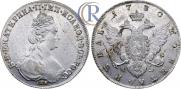 1 rouble 1780 year
