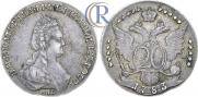 20 kopecks 1783 year