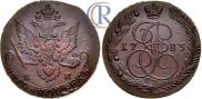 5 kopecks 1783 year