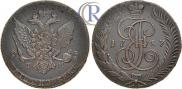 5 kopecks 1787 year