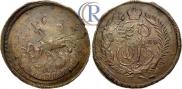 2 копейки 1788 года