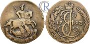 Денга 1793 года