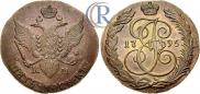 5 копеек 1795 года