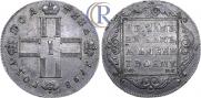 Poltina 1798 year