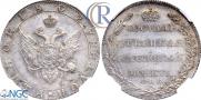 Полтина 1802 года