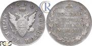 Poltina 1810 year