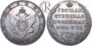 1 рубль 1804 года