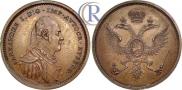 Poltina Module 1804 year
