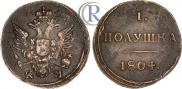 Polushka 1804 year