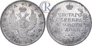 1 рубль 1811 года