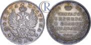Poltina 1814 year