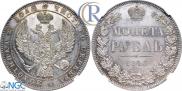1 rouble 1846 year