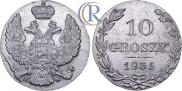10 groszy 1835 year