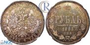1 рубль 1885 года