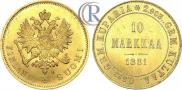 10 markkaa 1881 year