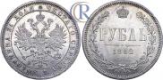 1 rouble 1882 year