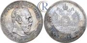1 rouble 1888 year