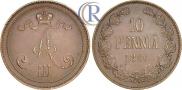 10 пенни 1890 года