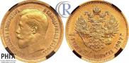 7,5 roubles 1897 year