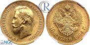 10 roubles 1904 year