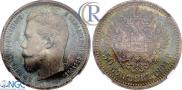 50 копеек 1904 года