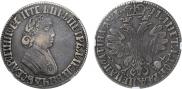 Poltina 1705 year