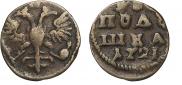 Polushka 1721 year