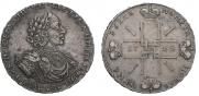 1 rouble 1722 year