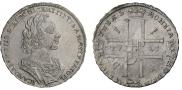 1 rouble 1723 year
