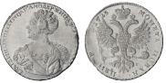 1 рубль 1725 года