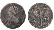 1 rouble 1725 year