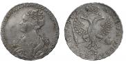 1 rouble 1726 year