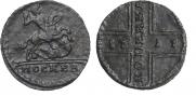 1 kopeck 1728 year