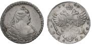 1 rouble 1740 year