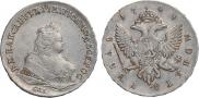 1 rouble 1744 year