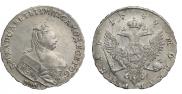 1 рубль 1744 года