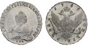 1 rouble 1756 year