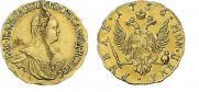 1 rouble 1756 year