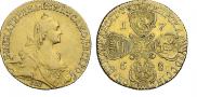 10 рублей 1768 года
