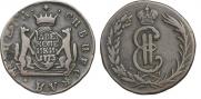 2 kopecks 1773 year