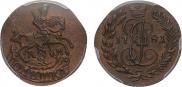 Полушка 1781 года