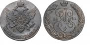 5 kopecks 1791 year