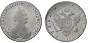 1 rouble 1796 year