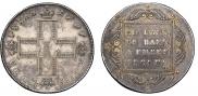 1 рубль 1797 года