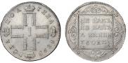 Poltina 1798 year