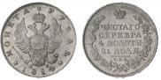 1 rouble 1814 year